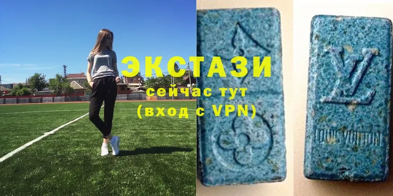 маркетплейс как зайти  Верхоянск  Ecstasy круглые 